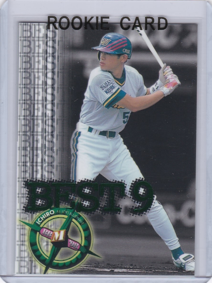 ICHIRO SUZUKI LIVE 2000 サイン入りDVD