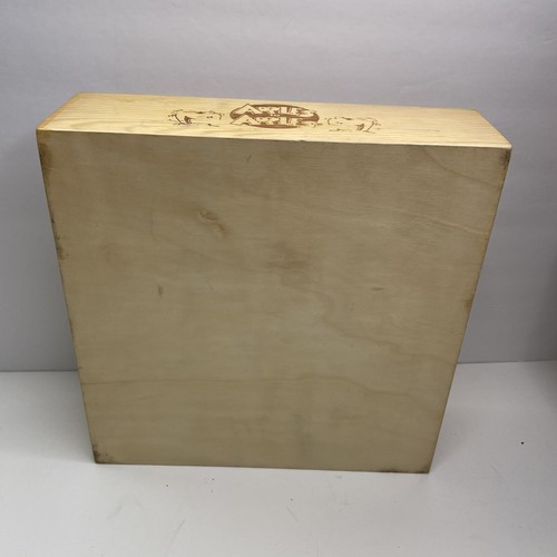 Mattel Apples To Apples Game Party Crate Wood Box 4-10 Players Ages 12+ - Picture 3 of 6