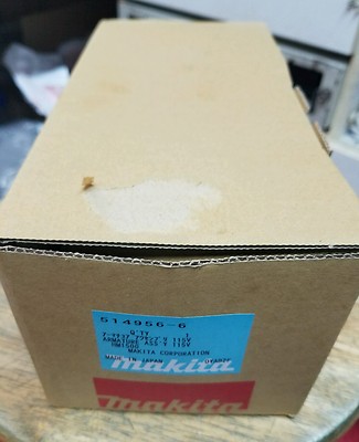 MAKITA 514956-6 ARMATURE ASSEMBLY 115 V 