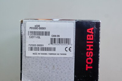 ウェア TOSHIBA PRACTICE TEE 3L 1200W-4352-LimeShock-2-