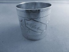 FANCY BRIGHT CUT COIN SILVER NAPKIN RING