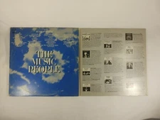 The Music People 40 Great Artists 3 Vinyl LPs