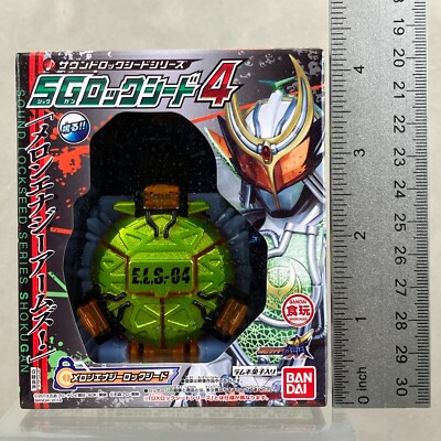 れい Bandai Kamen Rider Melon Energy Lockseed Sound Lock Seed Series