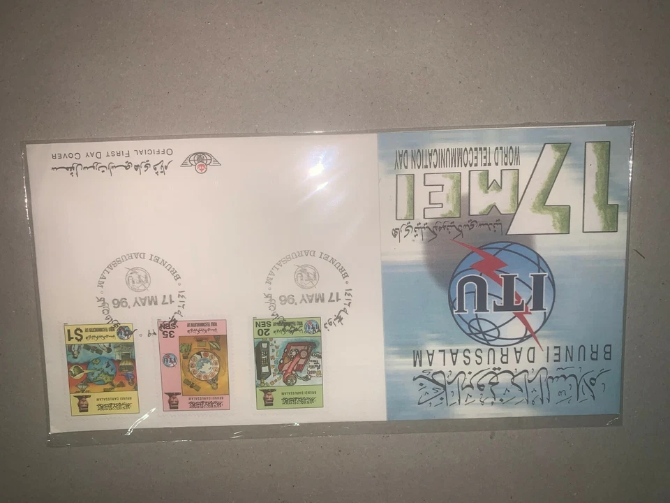 Brunei 1996 fdc world communication day  with brochure first day cover - Image 2 of 2