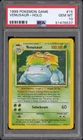 1999 Pokemon Base Set Holo Venusaur #15 PSA 10 GEM MINT