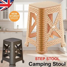 Multi Purpose Plastic Sturdy Step Stool Home Kitchen Warehouse Heavy Duty Seat