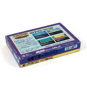 Nintendo Famicom Murder on the Mississippi CIB Tested Jaleco