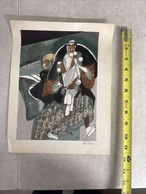 Bunraku Puppet Theater of Kanjincho by the artist Sekino Jun'ichirō