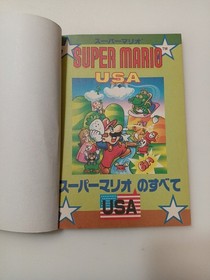 1992 Super Mario USA Famicom Guide Book Nintendo Japan *NO COVER*#35