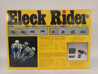 KYOSHO MOTORCYCLE RC GRAUPNER KRAFT SYSTEMS ELECK RIDER 2371 Japan 240926