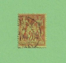 Stamp: France, 1876/81, 20C., allegory, Mi62, canceled, condition see scan