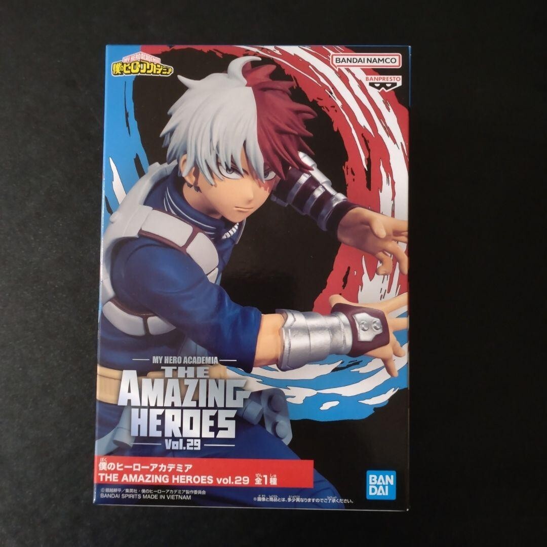 僕のヒーローアカデミア Amazing Heroes Vol. 29 BANPRESTO My Hero Academia THE AMAZING HEROES vol.29 Shoto