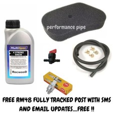 HONDA LAWNMOWER GV100 HR173 HRB423 HRB535 Service kit OIL PLUG AIR FILTER