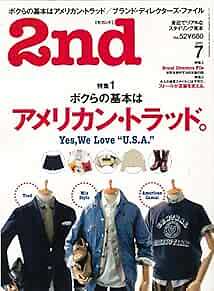 2nd July 2011 Japanese Men's Fashion Culture magazine Japan Book form JP