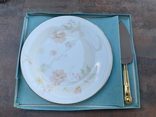 Royal Doulton Vogue Allure 1984 china cake stand plate and serving knife set