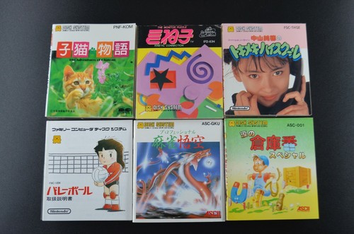 Juego de sistema de disco japonés Nintendo Famicom Chatran Tokimeki voleibol