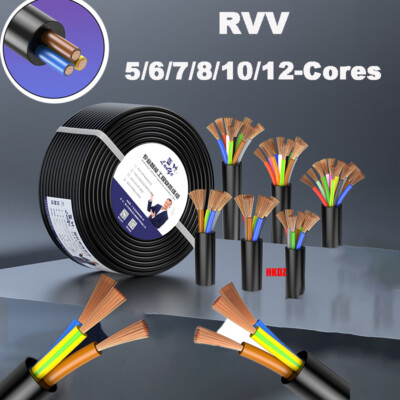Black RVV Multi-Core Flexible Cable Stranded Sheath Wire 5~12 Core PVC Insulated