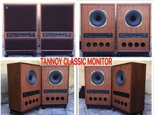 tannoy classic monitor