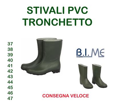 STIVALI IN PVC A TRONCHETTO N.36 CARRARMATO PAPILLON - Foto 4