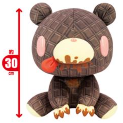 チャックスGP✧chocolate dependence 2種セット