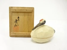 7604371: JAPANESE TEA CEREMONY / KUTANI WARE KOGO INCENSE CONTAINER / CRANE / AR