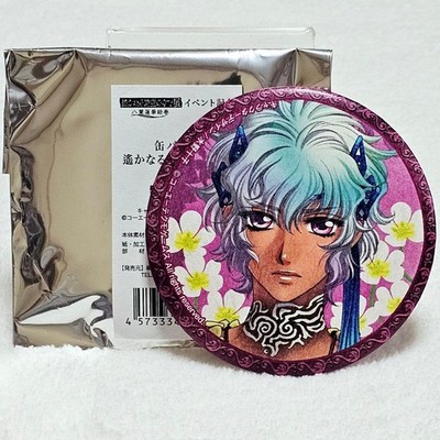 Harukanaru Toki no Naka de Ten Event Commemoration Can Badge Toya