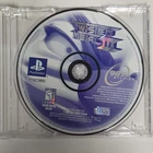 989 Studios Twisted Metal III Action & Adventure PS1 Game, T, NTSC-U/C, 1998