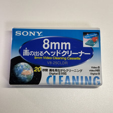 Sony 8mm Video Head Cleaner Cassette V8-25CLDR Hi8 Digital8 Japan