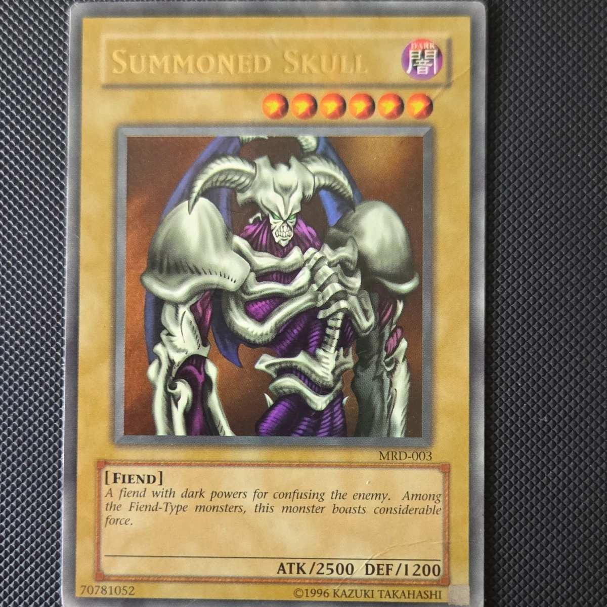 Summoned Skull Ultra Rare for sale | eBay