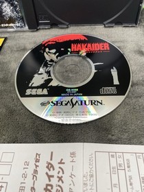 Mechanical Violator Hakaider - Sega Saturn - Japan Import - With Reg And Spine.