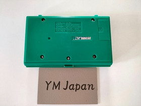 Nintendo GH-54 Game and Watch LSI Game Green House Tested Used Japan #34547781