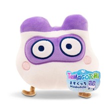Tamagotchi Maskutchi 6-Inch Collector Plush