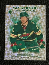 2021-22 SP - SP Rookie Authentics Kupari Green Foilboard Brandon Duhaime #102