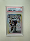PSA 10 Umbreon Ex 176 Black Star Promo PRE Premium Figure Collection Pokemon