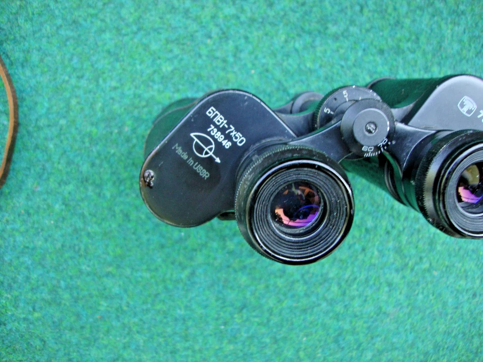 Fernglas .Russisches Fernglas Tento БПВ1-7х50 Made in USSR mit Tasche. - Bild 3 von 4