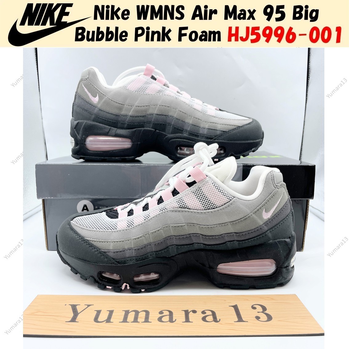 Nike WMNS Air Max 95 Big Bubble Pink Foam HJ5996-001 Women's Size