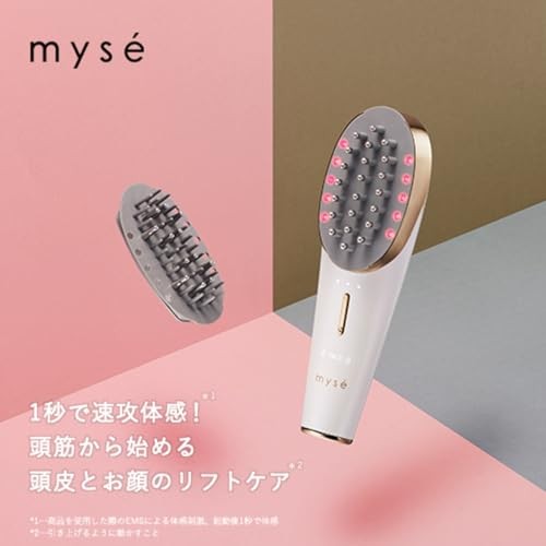 Ya-man Electric Brush Mise Scalp Lift Plus Facial Beauty Device EMS Lift Brush