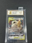 Grade10 Pokemon S-Chinese Card Sun&Moon CSM2cC-103 RR Eevee & Snorlax-GX