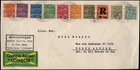 Brazil 1930 Condor First Flight Cover FFC Michel #C1-8 Mixfranking Natal Rio/258