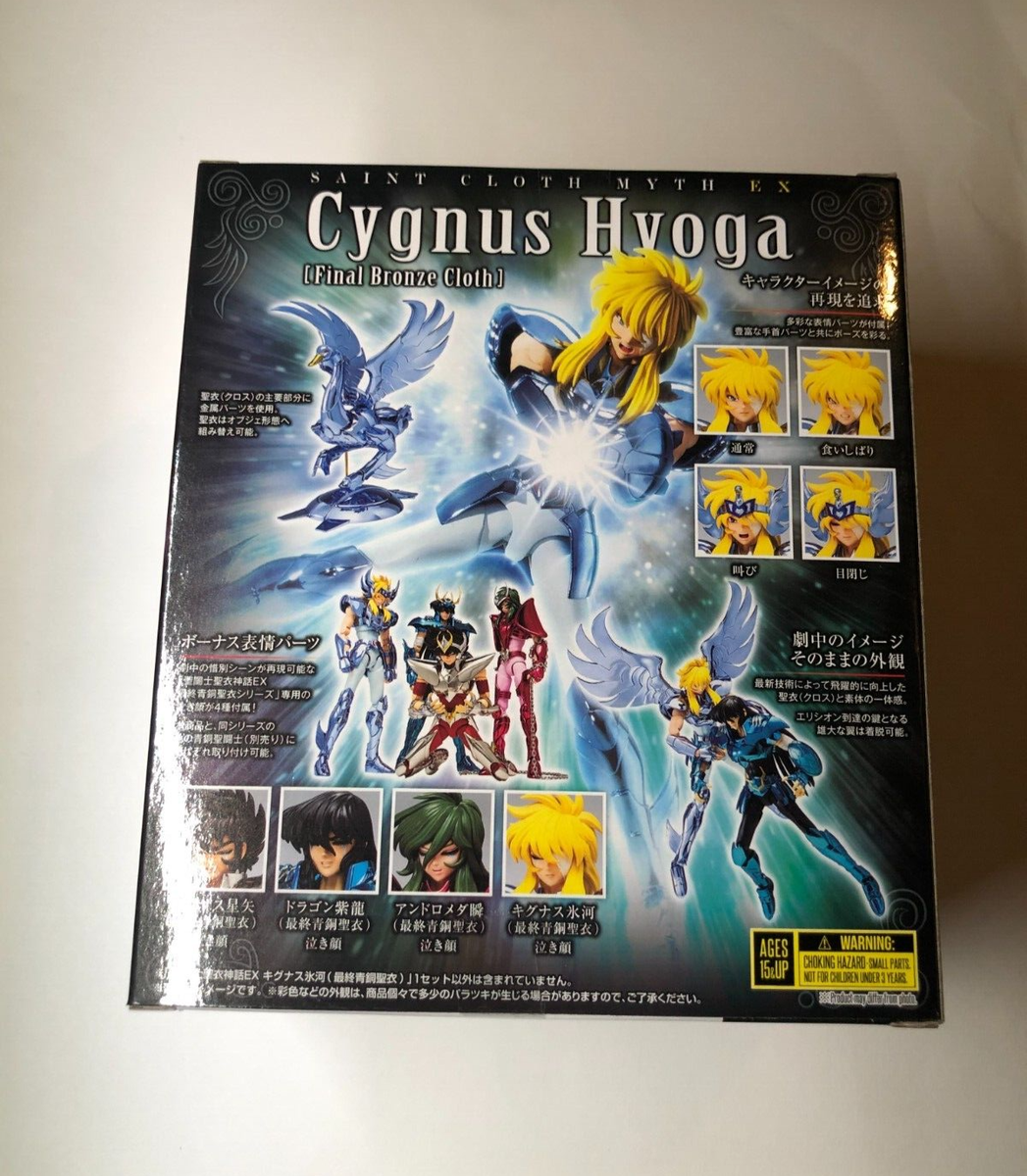 Saint Cloth Myth EX Cygnus Hyoga final bronze cloth saint seiya