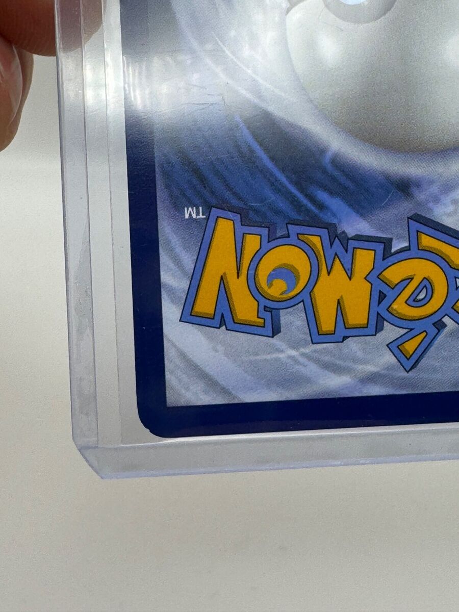 2025 Pokemon Prismatic Evolutions Walking Wake EX Full Art 2025 Pokemon Prismatic Evolutions Walking Wake EX Full Art