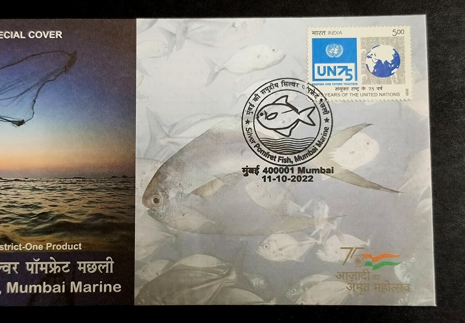 India - "MARINE LIFE ~ SILVER POMFRET FISH 🐟" 2 Special Covers 2022 - Image 4 of 4