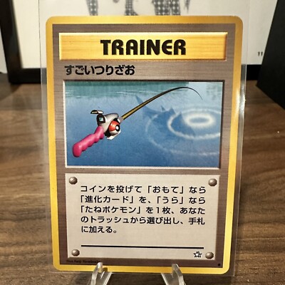 a pikachu pokemon card Pikachu - SWSH07: Evolving Skies