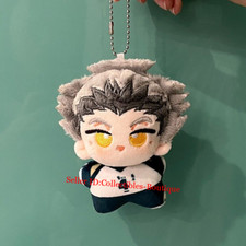 Haikyuu  Kotaro Bokuto Plush Doll Keychain Anime Collection Doll Pendants Gift