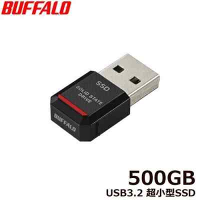BUFFALO Ultra Compact Portable SSD | 250GB | External SSD | USB-A