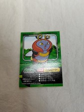 Pokemon Kids Sticker Seal Japanese Mini Bandai Nintendo 12545