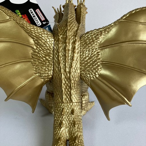 Bandai Godzilla Movie Monster Series King Ghidorah 2001 Pvc Action Figure Toho - Picture 12 of 23