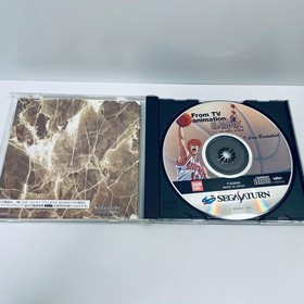 Slam Dunk Sega Saturn