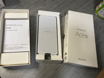 SONY Xperia Ace III Compact Smartphone 64 GB Storage 4 GB RAM Gray Unlocked