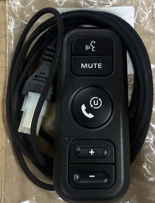 Genuine Mopar Cellular Phone Hands Free Kit 82211756AB NOS